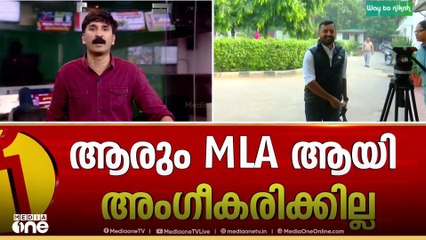 തെരഞ്ഞെടുപ്പ് കാലത്ത് കോൺ​ഗ്രസിന് തലവേദനയായി രാഹുൽ