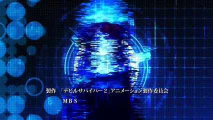 Devil Survivor 2 the Animation 08 Wednesday of Transformations II