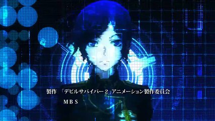 Devil Survivor 2 the Animation 07 Wednesday of Transformations I