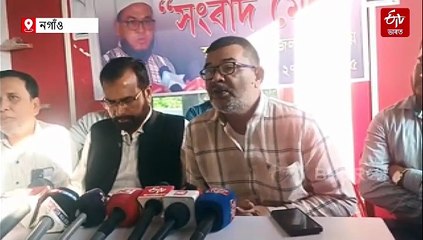 কাৰ ষড়যন্ত্ৰত দীৰ্ঘদিন ধৰি কাৰাবন্দী হৈ থাকিল আমিনুল ইছলাম ? জনালে এ আই ইউ ডি এফে