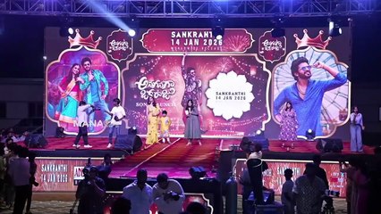 Naveen Polishetty Mass Entry @ Anaganaga OkaRaju First Single Launch Event