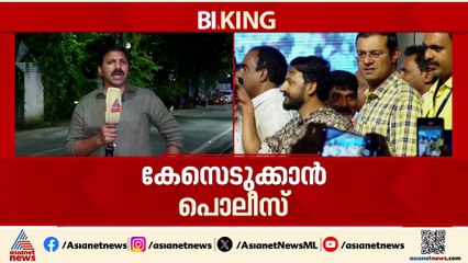 രാഹുലിനെതിരായ ലൈംഗിക ആരോപണ പരാതി; തിരു. റൂറൽ എസ്പി യുവതിയുടെ മൊഴിയെടുക്കുന്നു