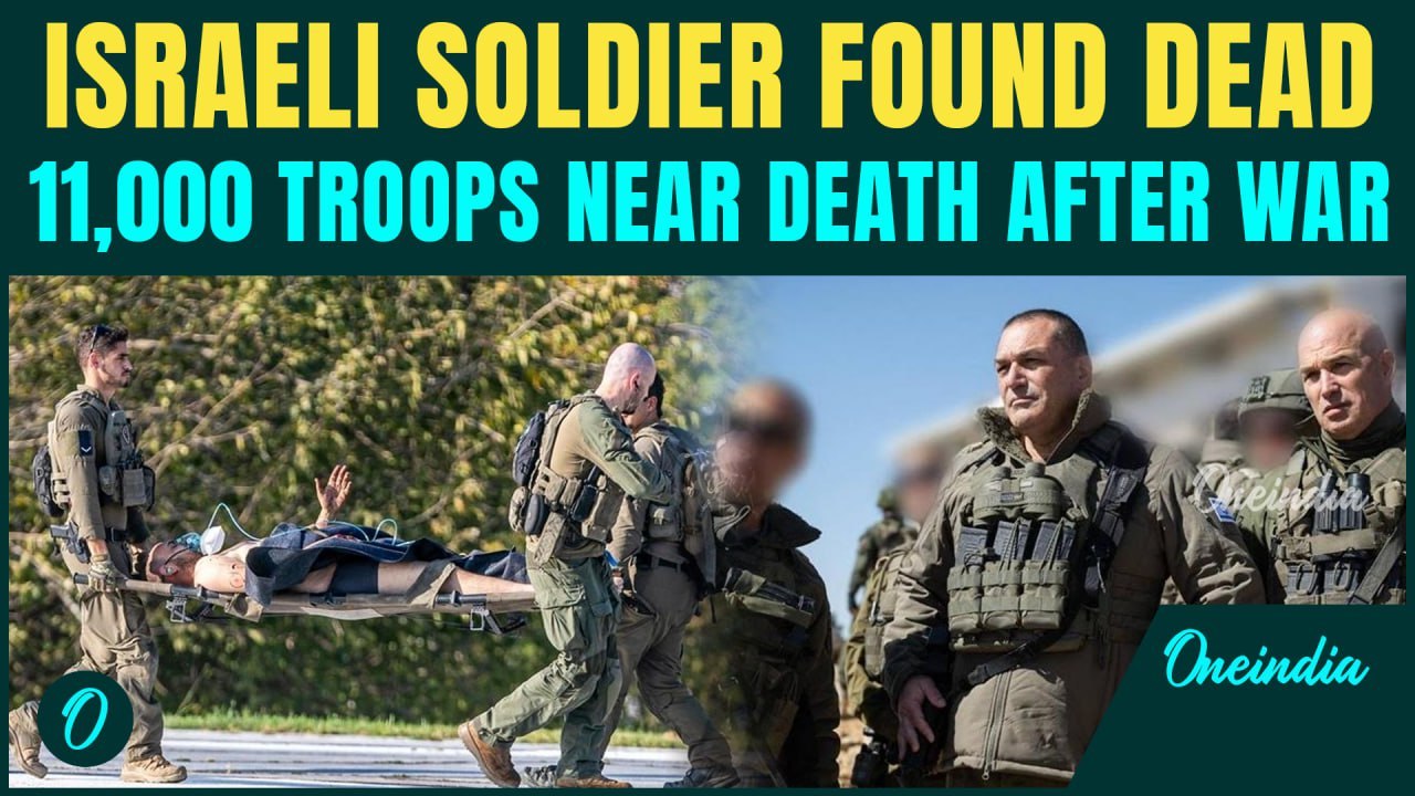 Israeli Soldier’s Death EXPOSES 11,000+ Troop Crisis Within IDF | Gaza War Continues to Bleed Forces