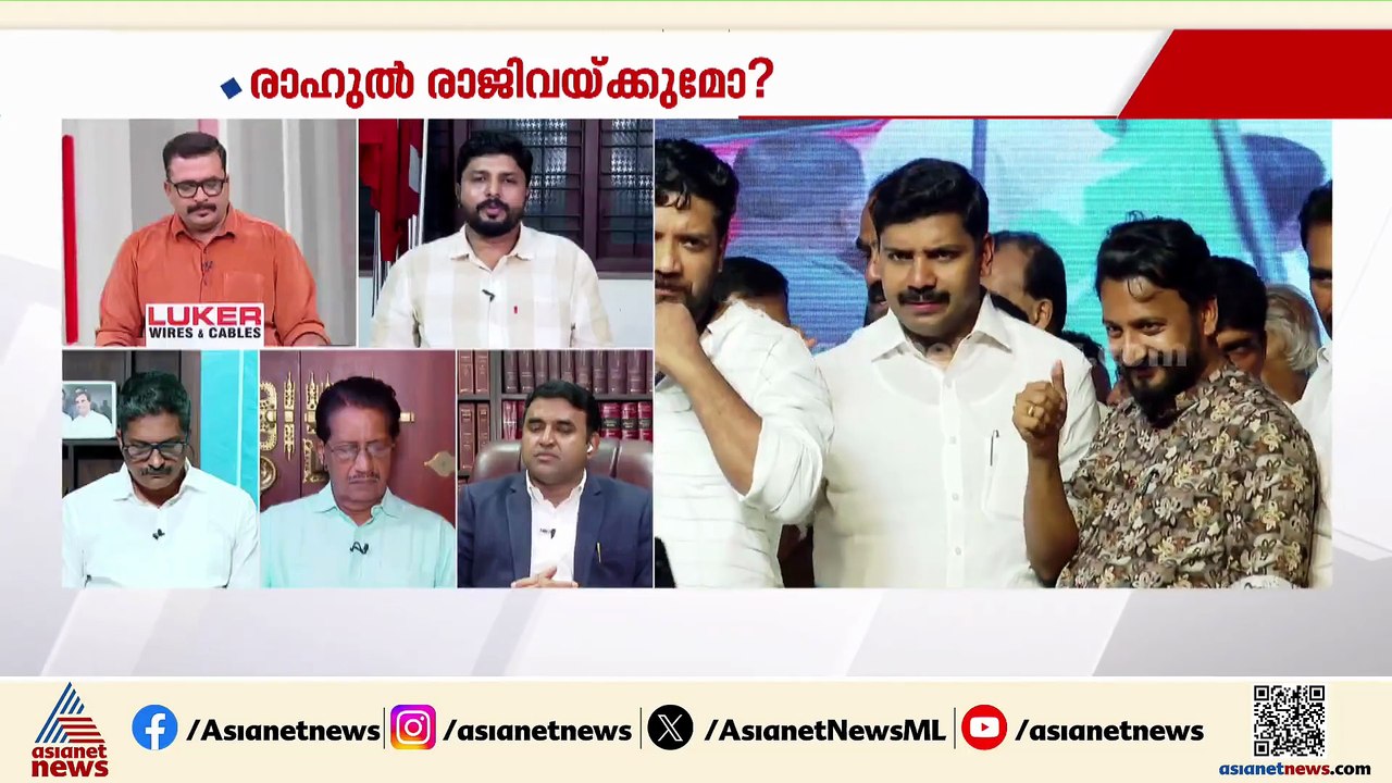 'കോൺഗ്രസ് ഭയപ്പെടുന്ന എന്തോ ഒന്ന് രാഹുൽ & ടീമിന്റെ കയ്യിലുണ്ട്'; വി വസീഫ്