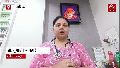 कौमार्य चाचणीच्या त्रासातून महिलेनं आत्महत्या केल्याचा अंनिसचा संशय; नाशिकमध्ये काय घडला धक्कादायक प्रकार?