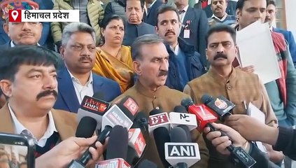 सीएम सुक्खू ने बताया कब होंगे पंचायत चुनाव? विपक्ष द्वारा जगत नेगी का बायकाट करने पर जयराम को घेरा