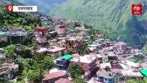 उत्तराखंड में सेफ री-यूज्ड ट्रीटेड वाटर के कॉन्सेप्ट पर हो रहा काम, जानिए क्या होंगे फायदे?
