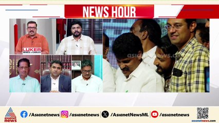 'രാഹുൽ മാങ്കൂട്ടത്തിലിനെതിരെയുള്ളത് അസാധാരണമായ കേസ്'; എംഎൽഎ രാജി വെക്കണമെന്ന് വി വസീഫ്