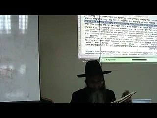 88010אוצרות חיים ב שער הנקודים פרק א + לימוד לפורים  26.02.15