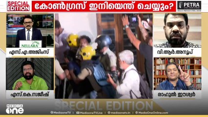 'രാഹുൽ തന്ന മരുന്ന് കഴിച്ച പെൺ‌കുട്ടിയോട് കൊല്ലാനാണോ മരുന്നെടുത്തതെന്നാണ് ഡോക്ടർ ചോദിച്ചത്'