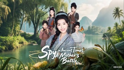 SPY IN ANCIENT TIMES A MOTHER'S BOTTLE.