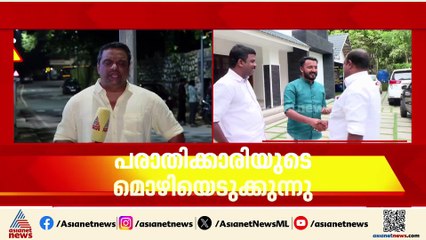 രാഹുലിന്റെ അറസ്റ്റ് ഉടൻ? യുവതിയുടെ മൊഴിയെടുപ്പ് തുടരുന്നു