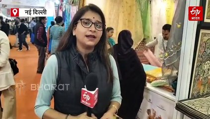 व्यापार मेले का हुआ समापन, 14 दिन में 18 लाख दर्शकों ने देखा मेला; जानिए अवार्ड फंक्शन में किस किस को मिला गोल्ड