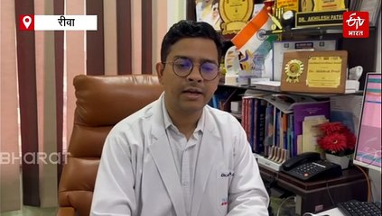 रीवा में पहली लेप्रोस्कोपी सर्जरी कामयाब, डॉक्टरों ने किया पेट के कैंसर का सफल ऑपरेशन