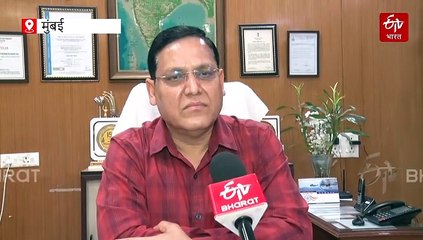 भारतीय हवामान विभागाची दीडशे वर्ष, मुंबईत विशेष टपाल तिकिटाचे अनावरण