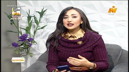 غادة صلاح الدين  ازاي نحمي نفسنا من فيروسات الشتاء نهارك سعيد 27 نوفمبر 2025