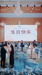 parallel hearts never to meet again dailymotion