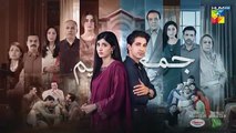 Jama Taqseem Ep 25 Teaser 27_Nov_2025_-_SPON__Diamond_Paints___Nisa_Naturals_Shampoo_-_HUM_TV(360p)