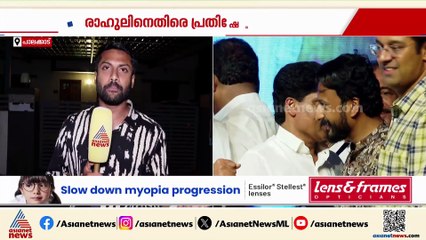 യുവതി പരാതി നൽകിയതിന് പിന്നാലെ 'മുങ്ങി' രാഹുൽ; മൊബൈൽ ഫോണും സ്വിച്ച് ഓഫ്