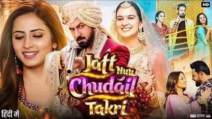 Jatt Nuu Chudail Takri_New_Full_Punjabi_HD_Movie