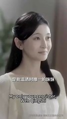 love beyond fate chinese drama💖(telegram@linkeex)