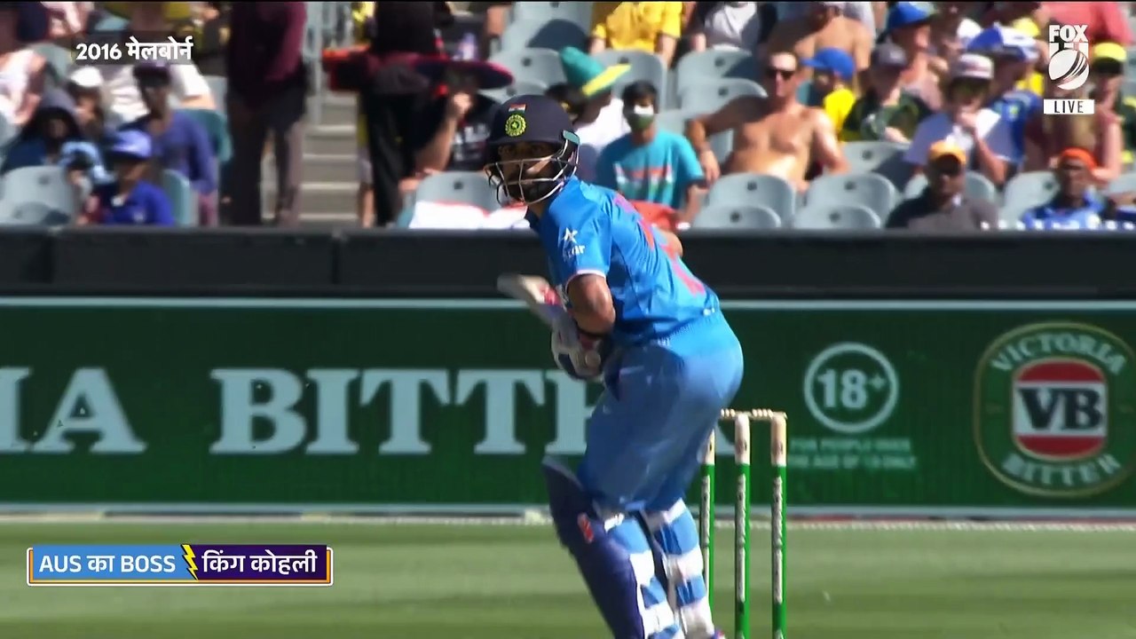 Australia ka Boss