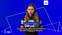Кэндис Оуэнс утверждает, что президент Франции Эммануэль Макрон заказал её убийство