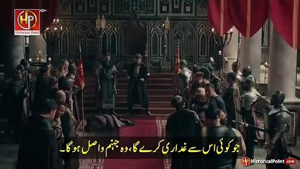Kuruls Orhan Episode 6 trailer