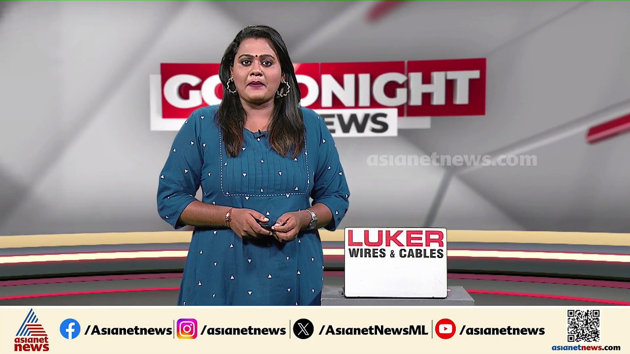 പയറടുക്കയിൽ BLO യെ കൈയേറ്റം ചെയ്ത സംഭവം; CPM ലോ...