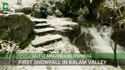 Snowfall In Kalam Swat Valley | Today Live Snowfall | Swat Kalam Barfbari