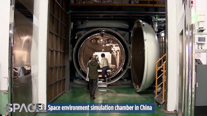 Views Of What A Space Environment Simulation Chamber Looks Like