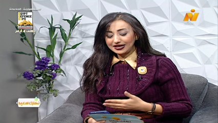 غادة صلاح الدين  دور الاعلام فى تعزيز القيم الإيجابية نهارك سعيد 27 نوفمبر 2025