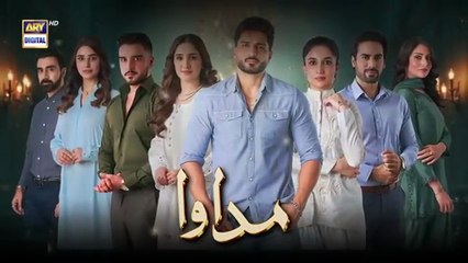 Madawa Episode 7 | 27 November 2025 | Omer Shahzad | Aiza Awan | Ammara Malick |  ARY Digital
