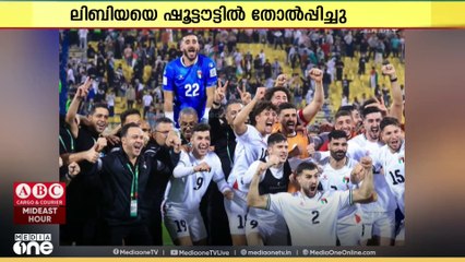 ഖത്തറിൽ നടക്കുന്ന ഫിഫ അറബ് കപ്പിലേക്ക് യോഗ്യത നേടി ഫലസ്തീൻ