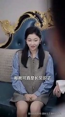 love beyond fate chinese drama