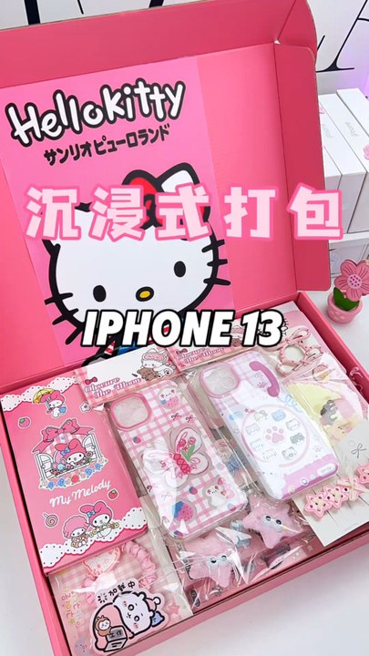 Immersive Packaging ASMR — Sony vs iPhone Gift Box Comparison 🎁🔍 #shorts