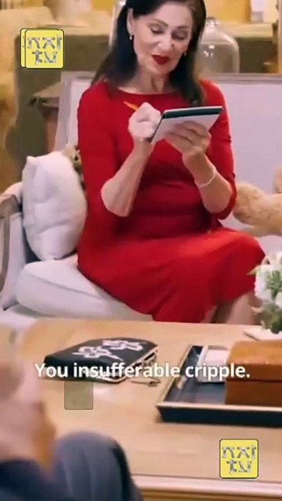 Sweet Wild Bride of Mine Dailymotion