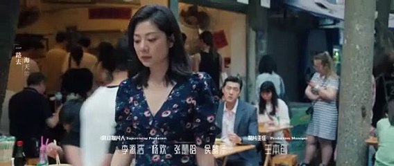 Second Chance Romance Ep 4 Engsub