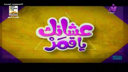 الاعلامية سماح عبد الرحمن علشانك يا قمر كل هؤلاء غنّوا لفيروز الخميس 27 نوفمبر 2025