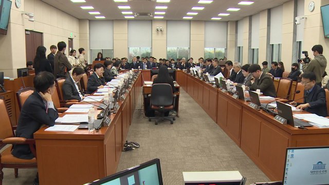 국회 행안위, '혐오·비방' 정당 현수막 규제법 의결 / YTN