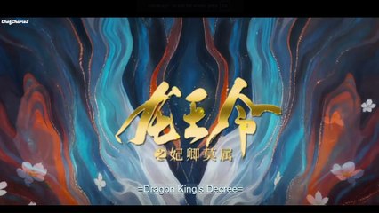 Dragon King's Decree Ep. 16 [English Sub. HD]