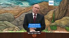 Путин требует от Киева вывести войска из восточной Украины и обещает не нападать на Европу