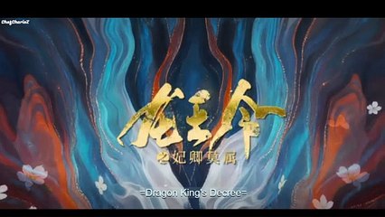 Dragon King's Decree Ep. 18 [English Sub. HD]