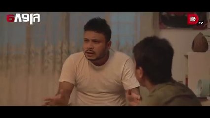 Bachelor Point _ Season 3 _ EPISODE- 02 _ Kajal Arefin Ome _ Dhruba Tv Drama Serial