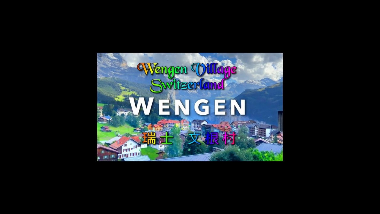 Wengen, Switzerland Chinese Version