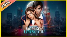 The Price Of Loving You #shortfilm