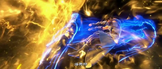 Martial Universe S6 Episode 03 Vostfr