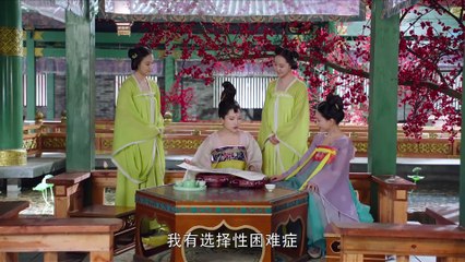 Tập 30 - Manh Phi Giá Đáo (Thuyết minh)_DV Kim Thần, Uông Đông Thành