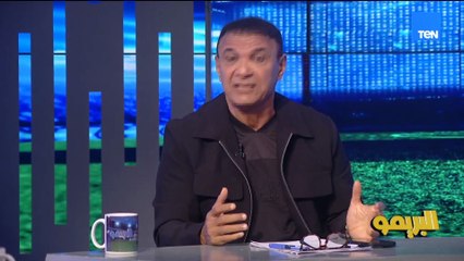 أحمد الطيب: الأهلي غلط غلطة كبيرة بأنه مأمن خط دفاعه عامل زي اللي راح بدله ظبط الجاكت ونسي البنطلون