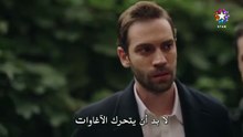 مسلسل المشردون الحلقة 39 مترجم